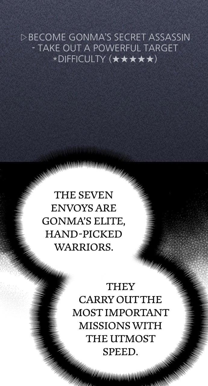 Murim Rpg Simulation Chapter 89 - Page 75