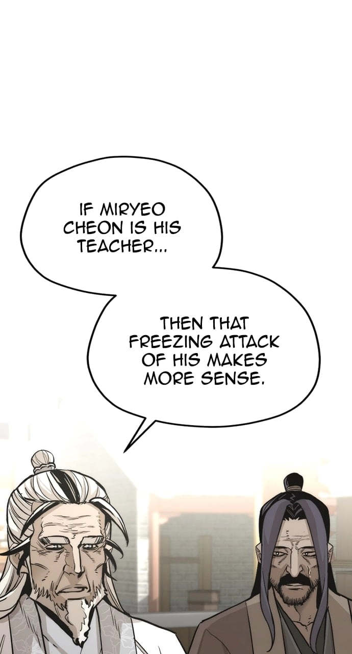 Murim Rpg Simulation Chapter 90 - Page 43