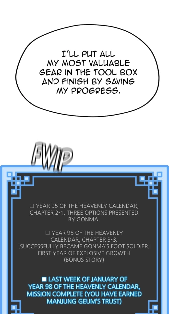 Murim Rpg Simulation Chapter 92 - Page 35