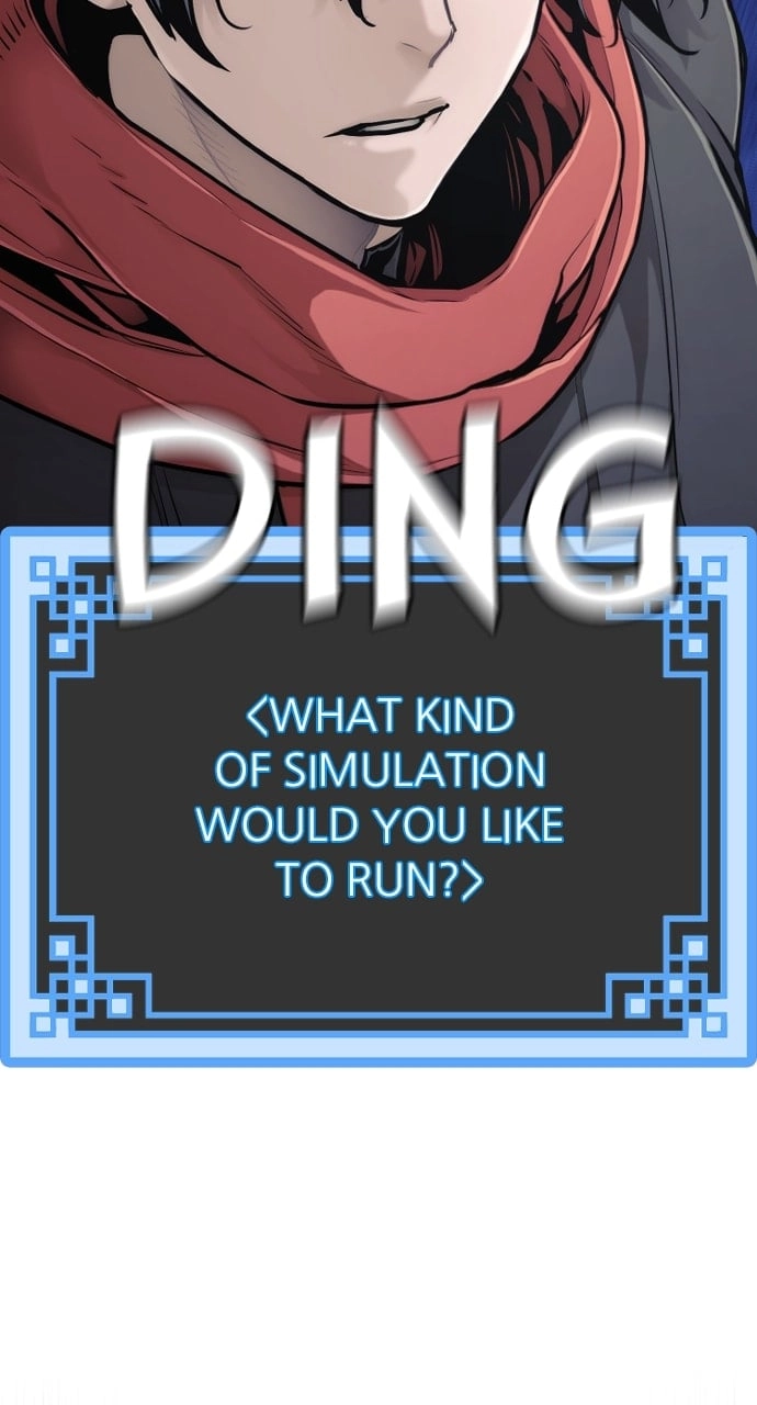 Murim Rpg Simulation Chapter 92 - Page 195