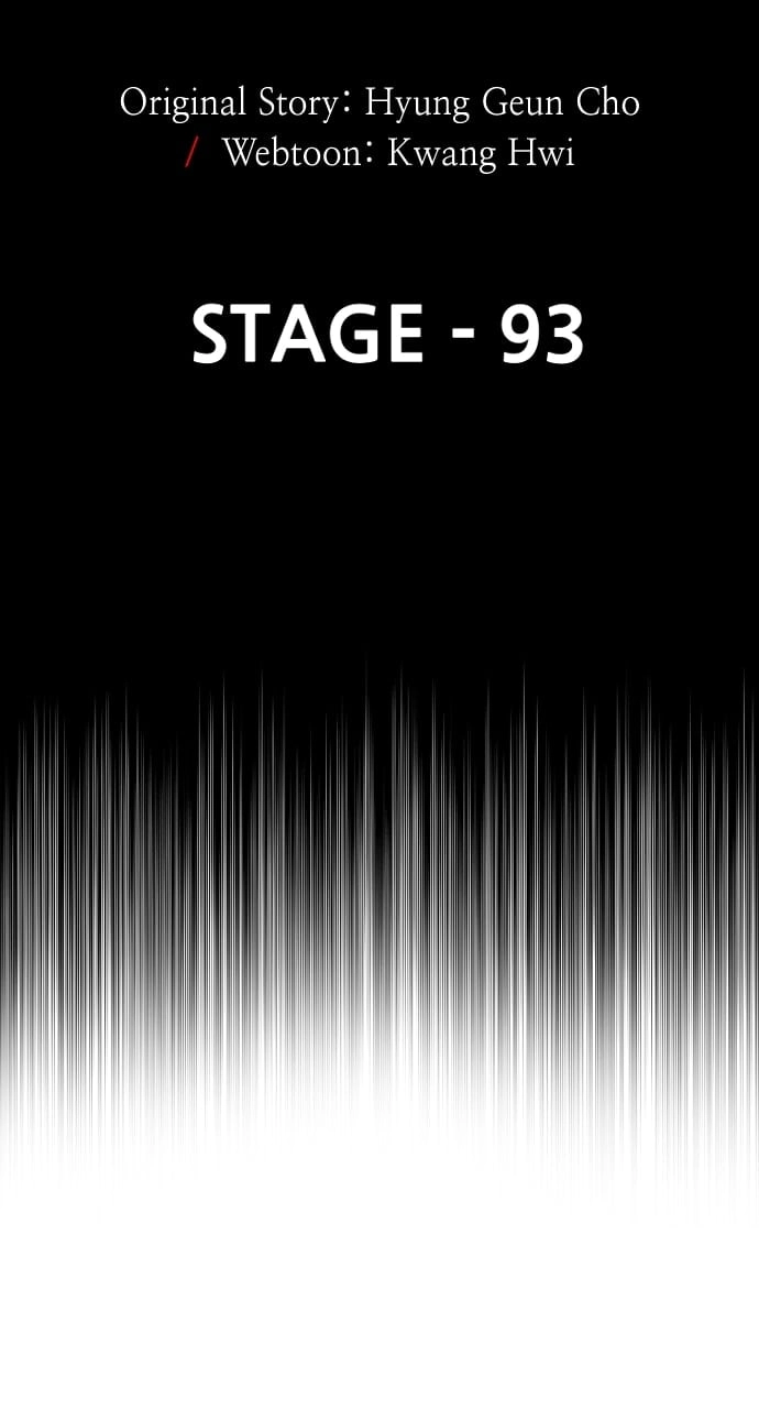 Murim Rpg Simulation Chapter 93 - Page 3