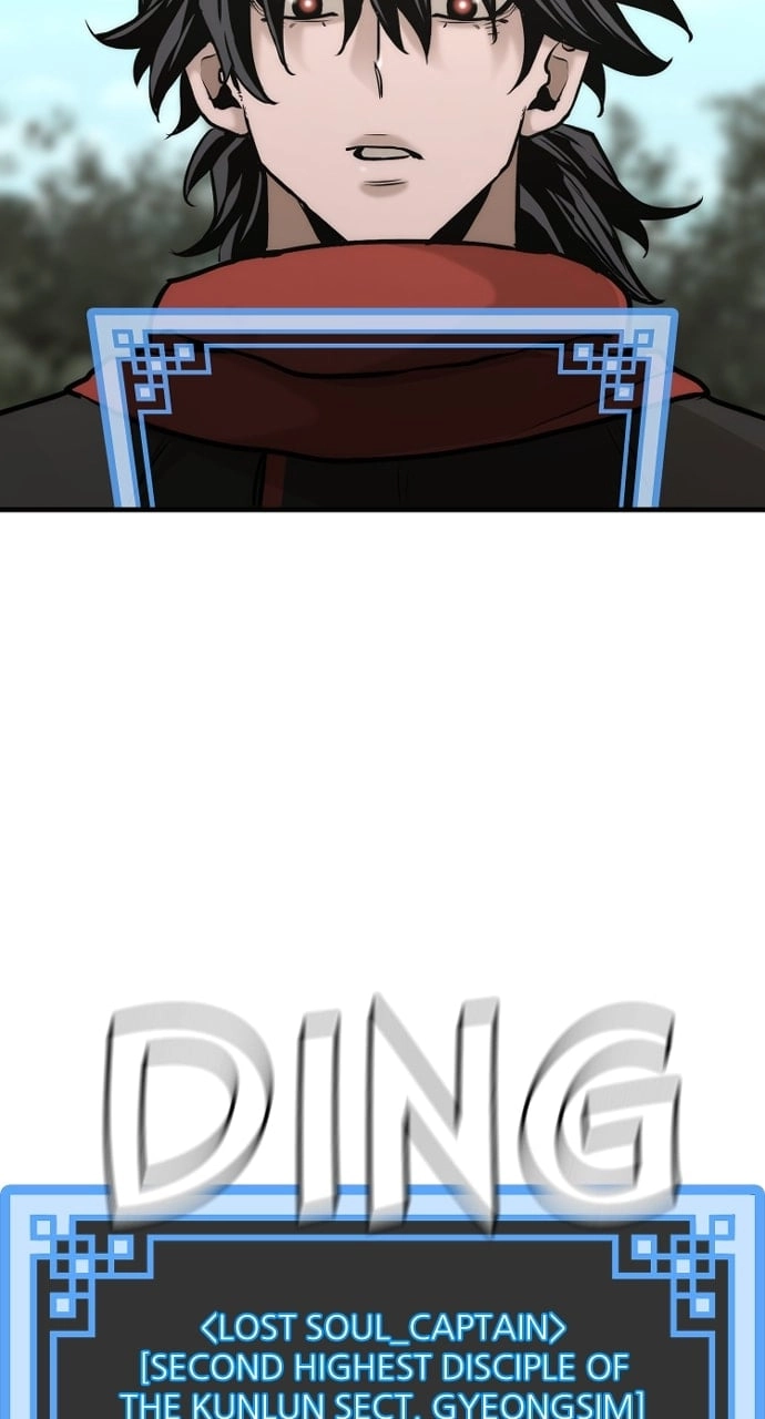 Murim Rpg Simulation Chapter 93 - Page 30
