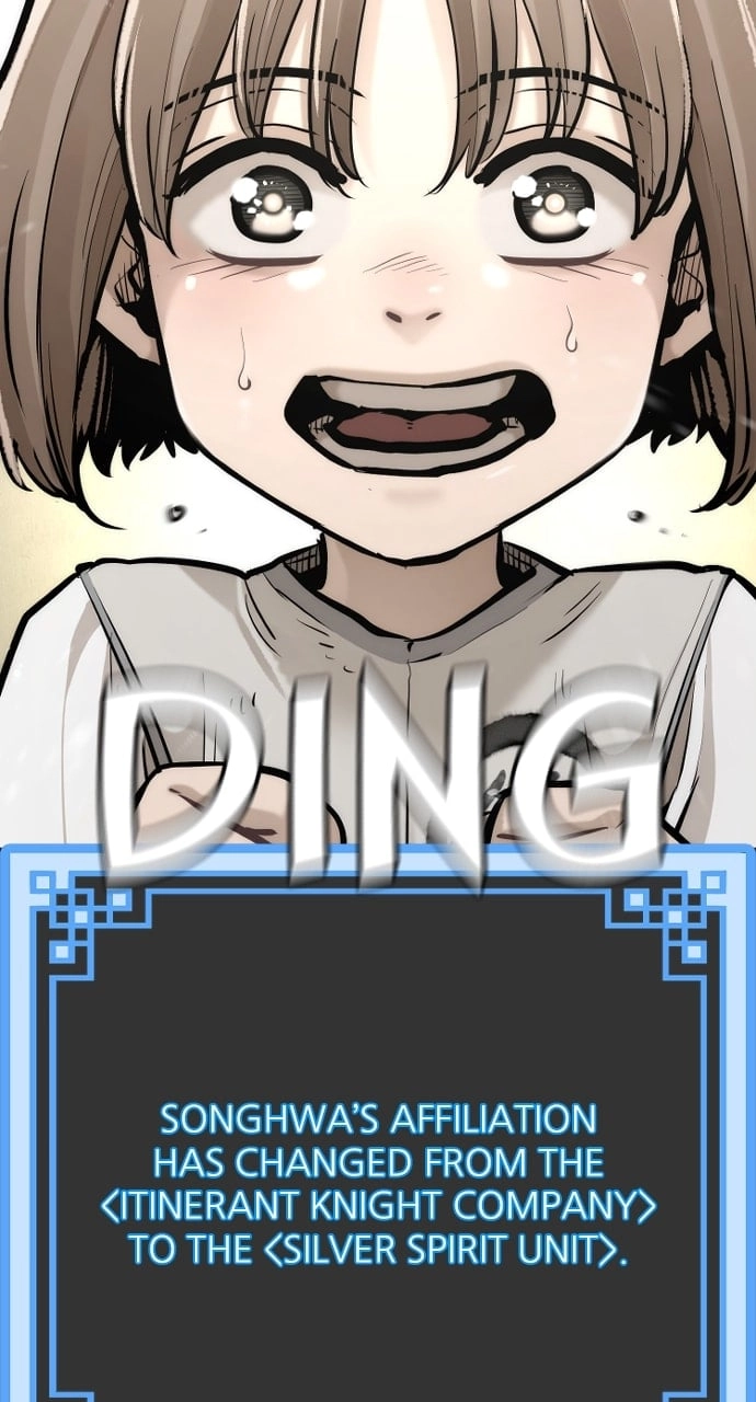 Murim Rpg Simulation Chapter 95 - Page 45