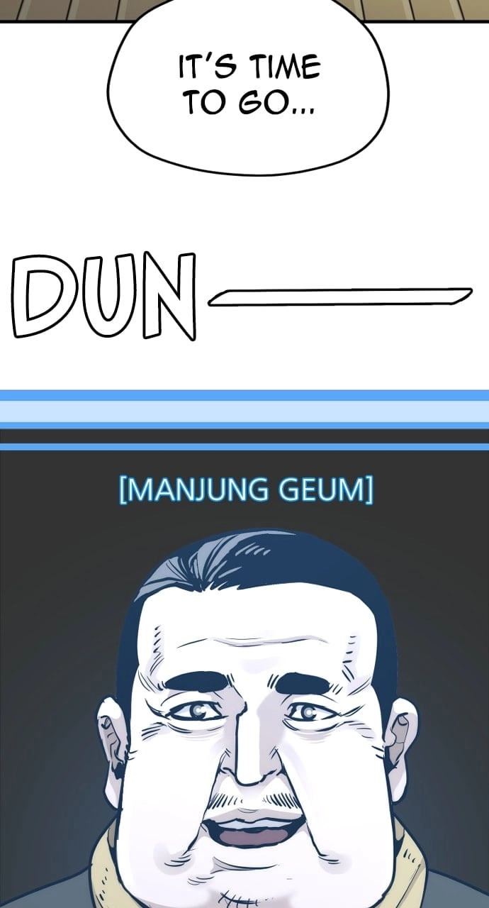 Murim Rpg Simulation Chapter 95 - Page 146