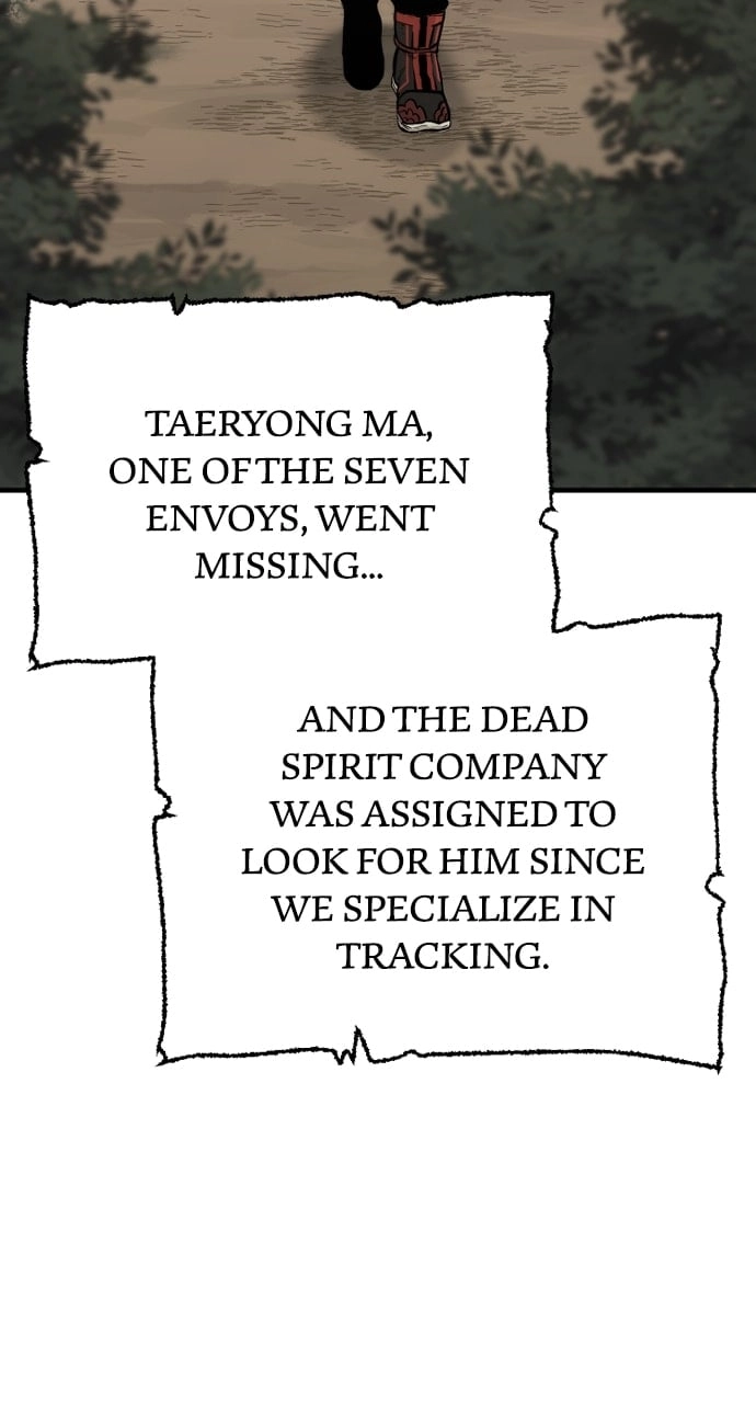 Murim Rpg Simulation Chapter 96 - Page 6