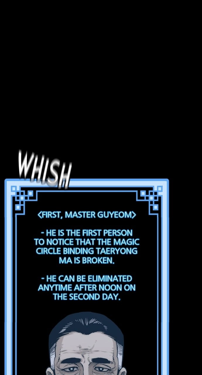 Murim Rpg Simulation Chapter 97 - Page 69