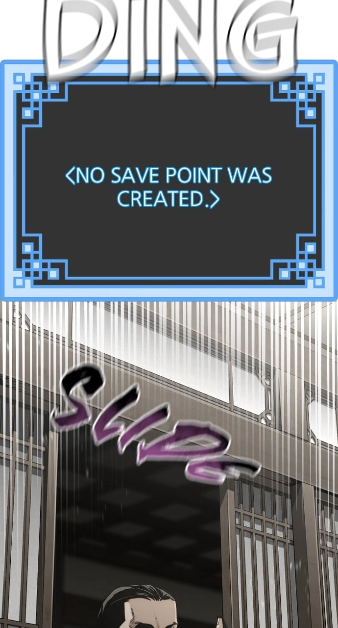 Murim Rpg Simulation Chapter 97 - Page 77