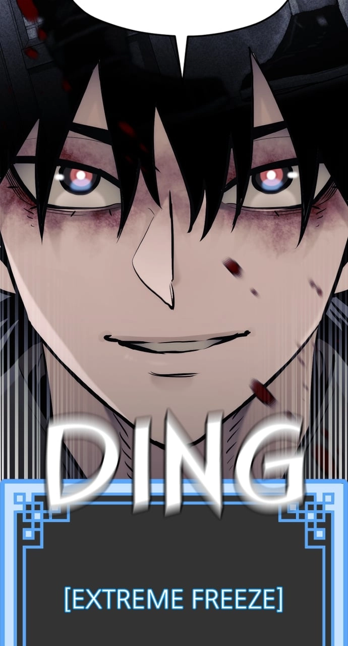 Murim Rpg Simulation Chapter 98 - Page 148