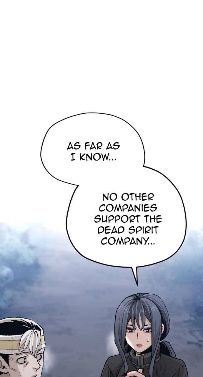 Murim Rpg Simulation Chapter 99 - Page 23
