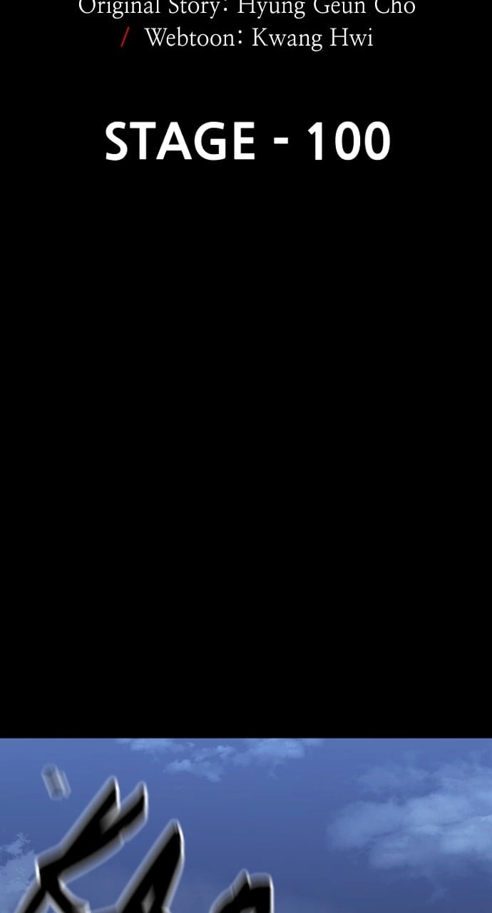 Murim Rpg Simulation Chapter 100 - Page 3