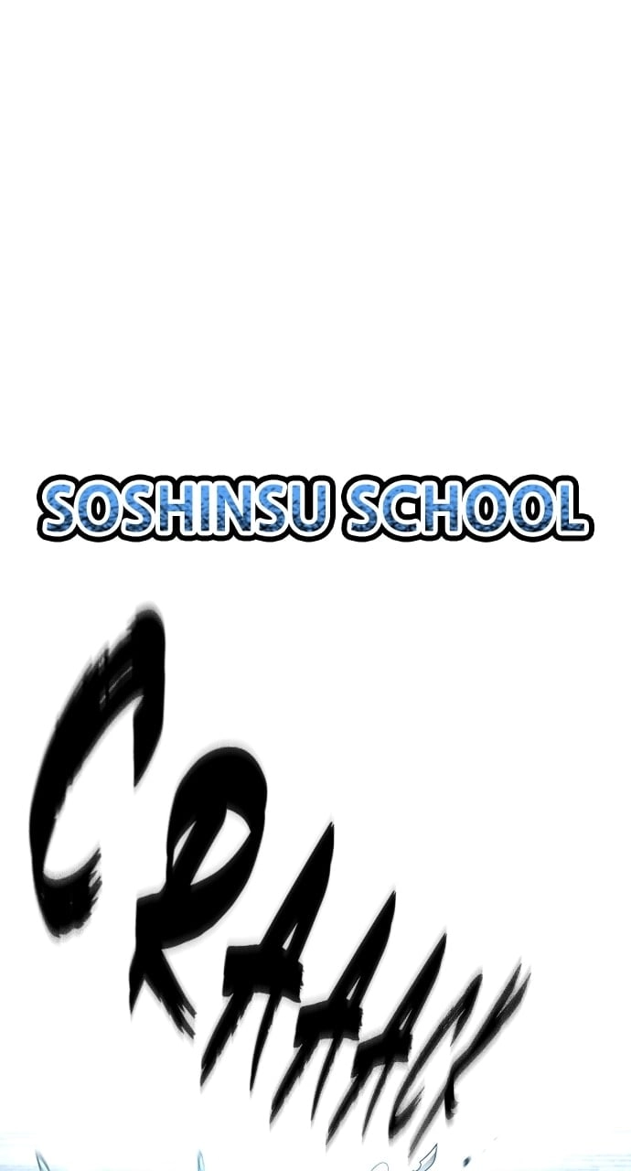 Murim Rpg Simulation Chapter 100 - Page 15