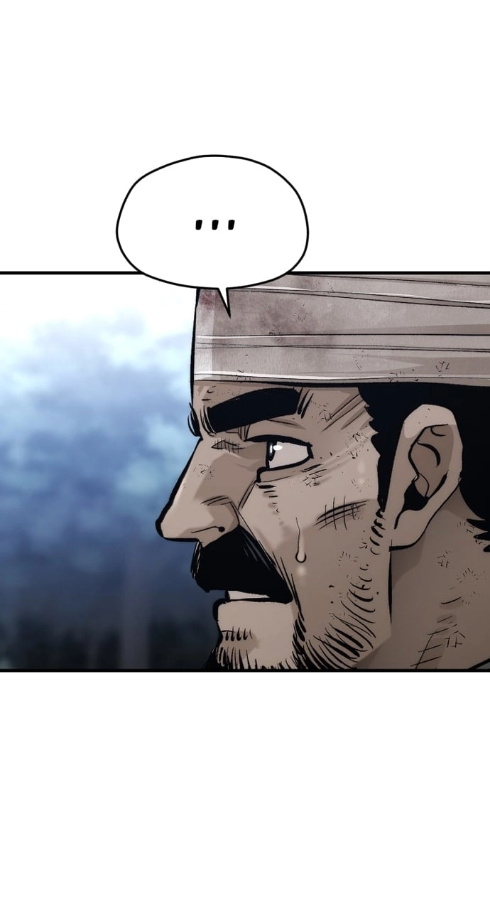 Murim Rpg Simulation Chapter 101 - Page 93
