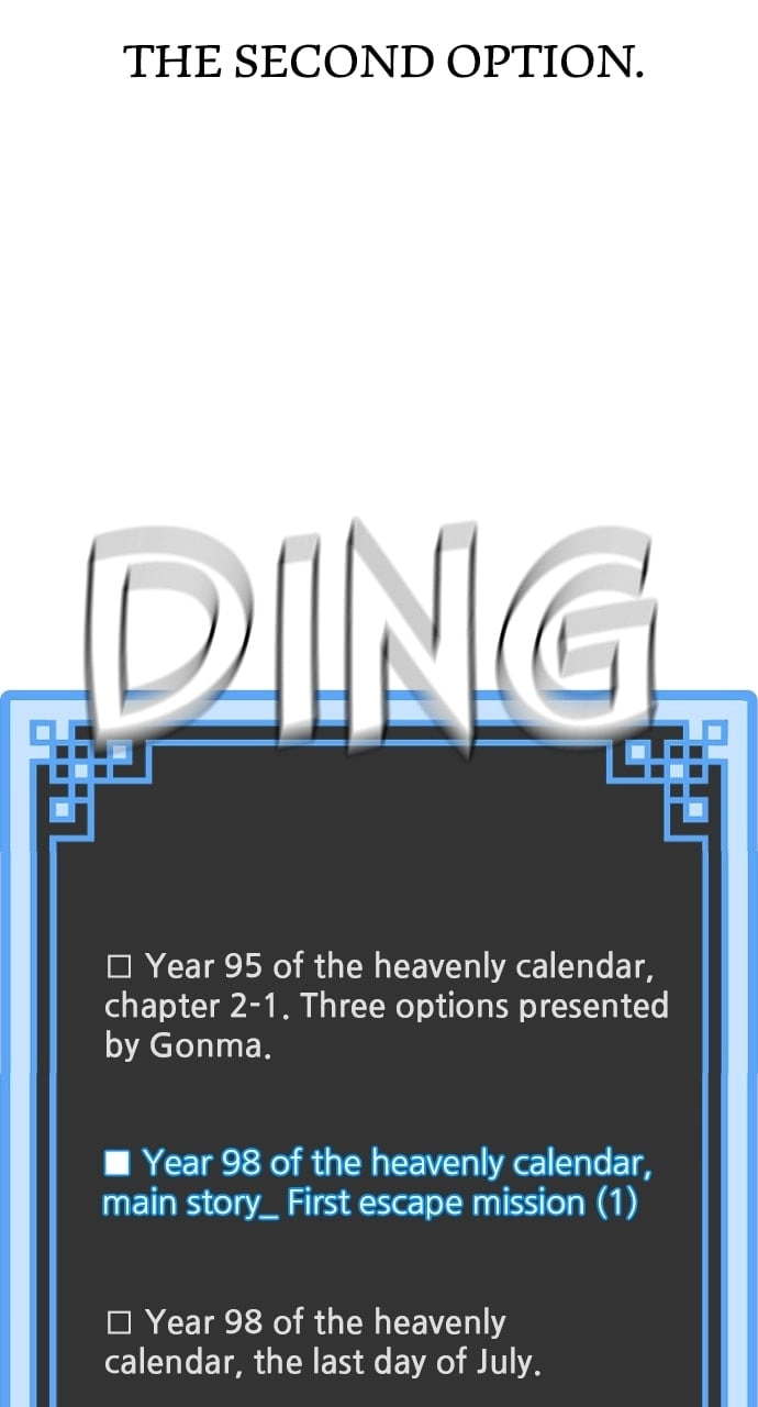 Murim Rpg Simulation Chapter 102 - Page 89