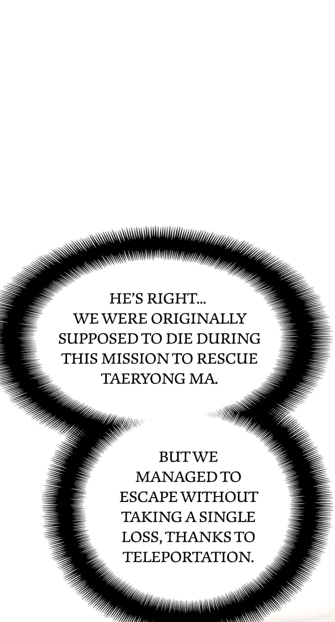 Murim Rpg Simulation Chapter 103 - Page 35