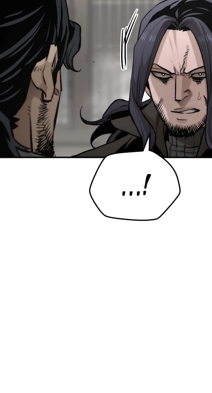 Murim Rpg Simulation Chapter 103 - Page 107