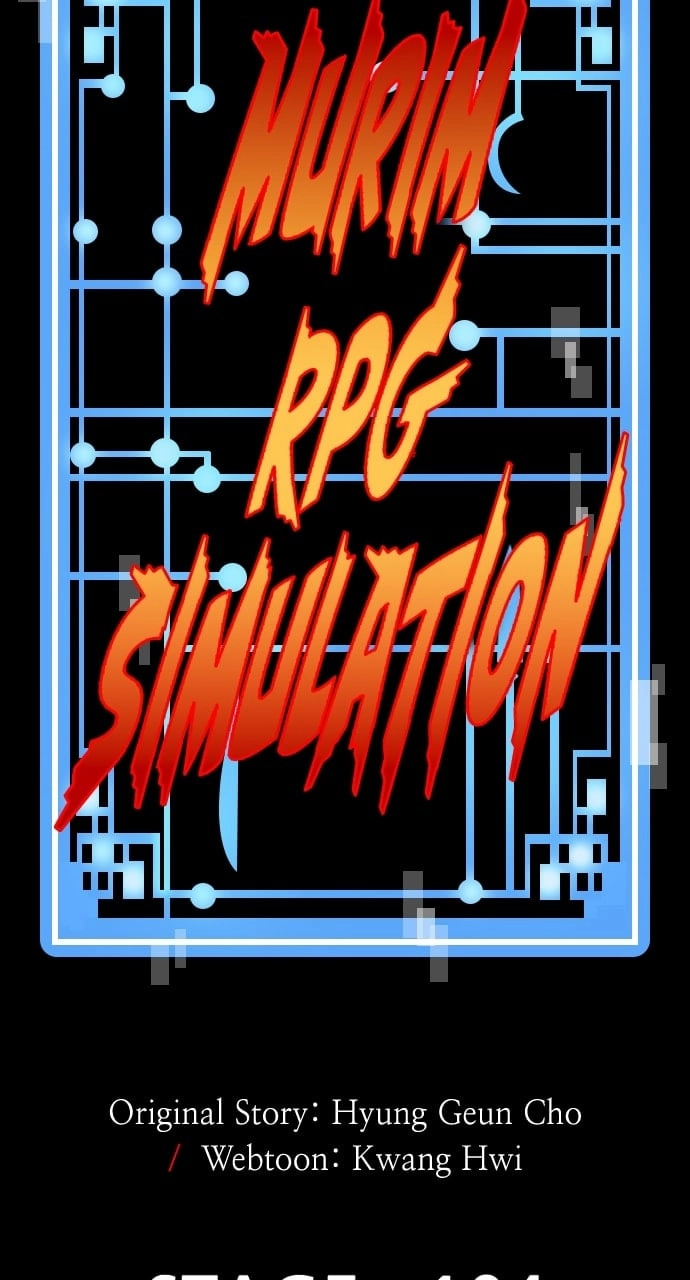 Murim Rpg Simulation Chapter 104 - Page 12