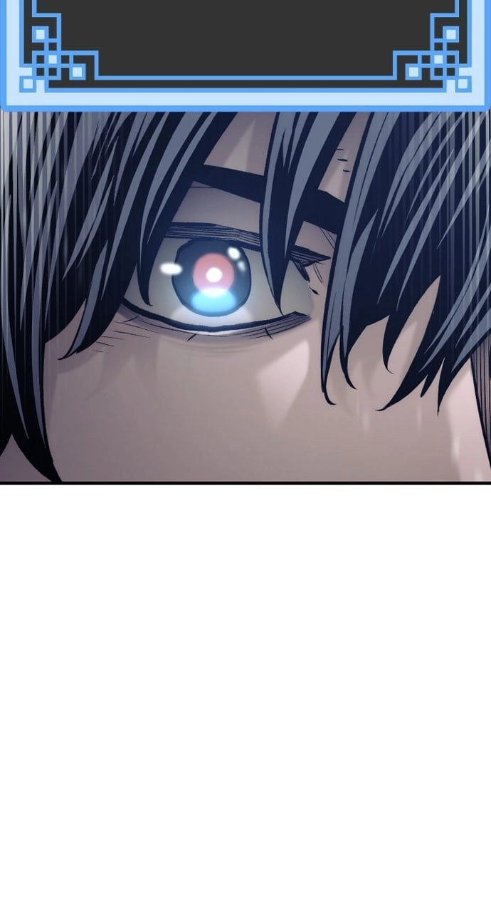 Murim Rpg Simulation Chapter 104 - Page 71