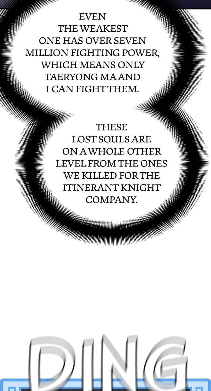 Murim Rpg Simulation Chapter 104 - Page 79
