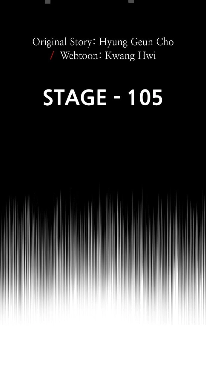 Murim Rpg Simulation Chapter 105 - Page 3