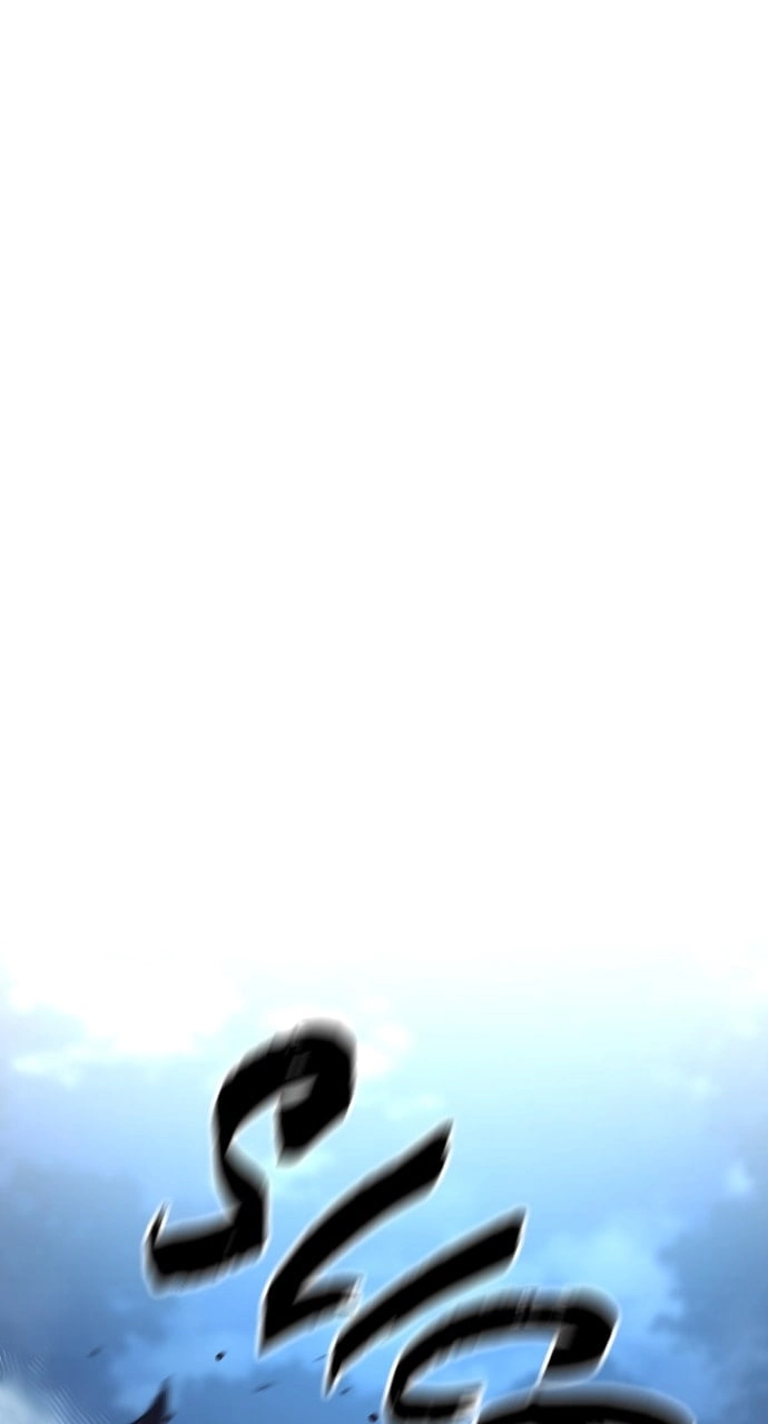 Murim Rpg Simulation Chapter 105 - Page 50