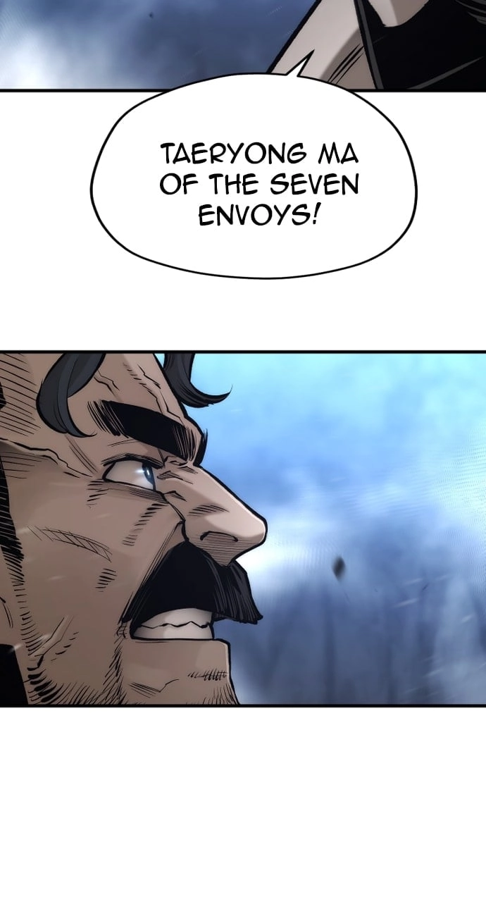 Murim Rpg Simulation Chapter 106 - Page 7