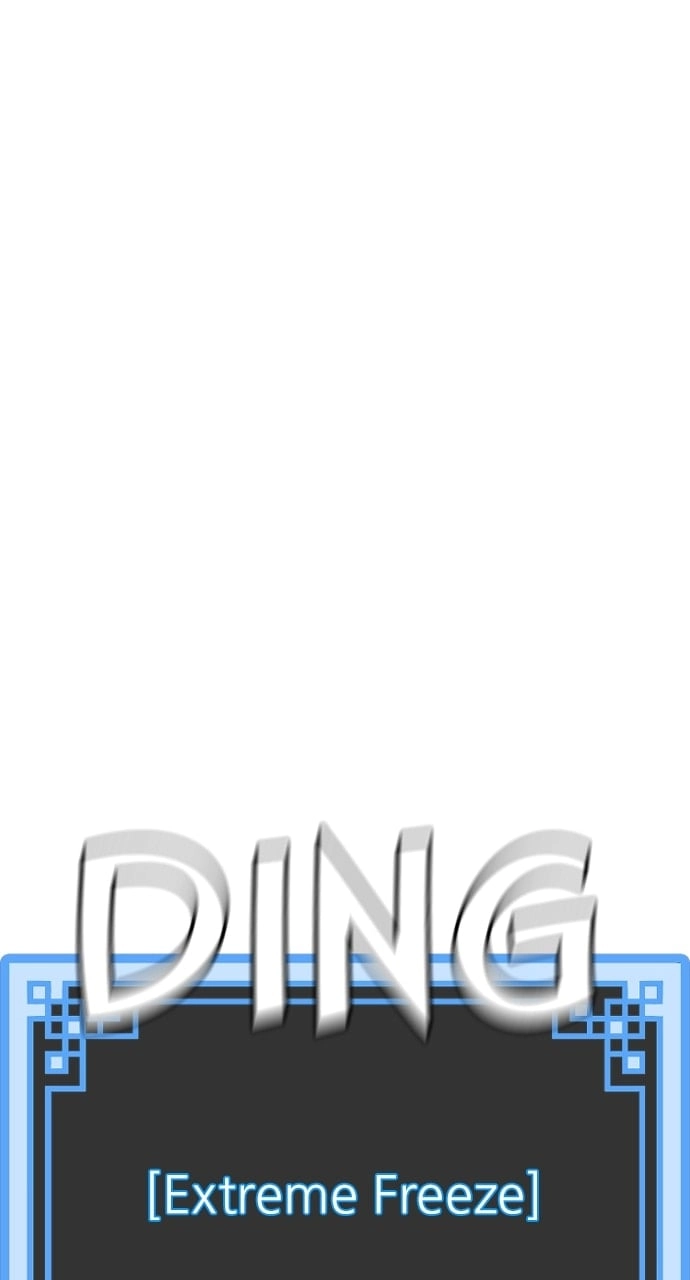 Murim Rpg Simulation Chapter 106 - Page 69