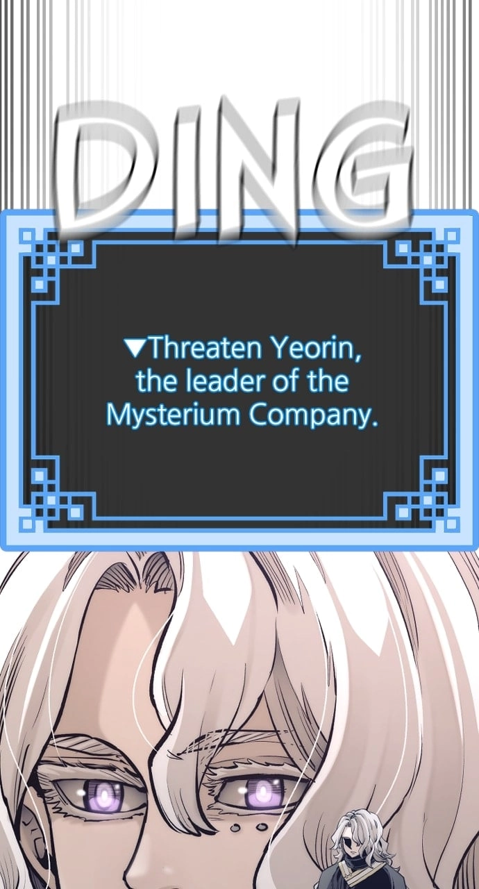 Murim Rpg Simulation Chapter 107 - Page 84