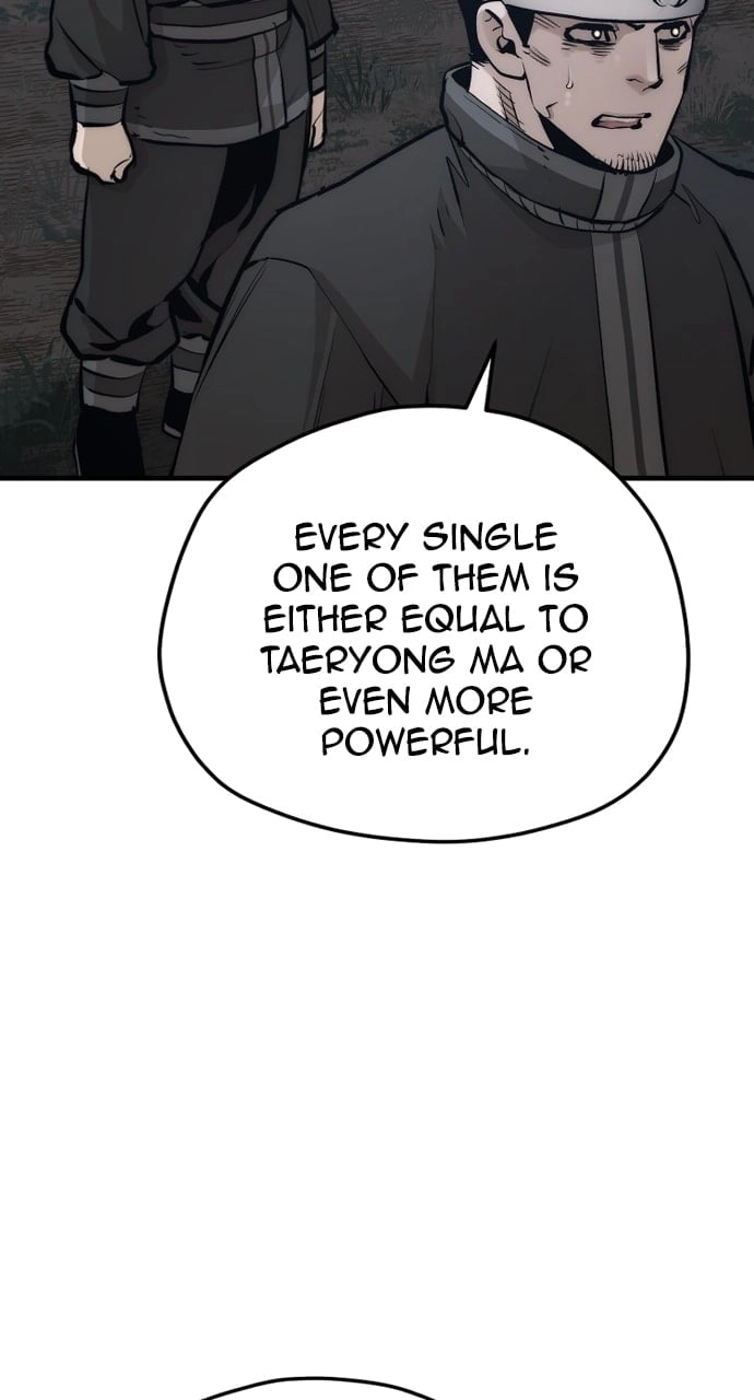 Murim Rpg Simulation Chapter 108 - Page 19