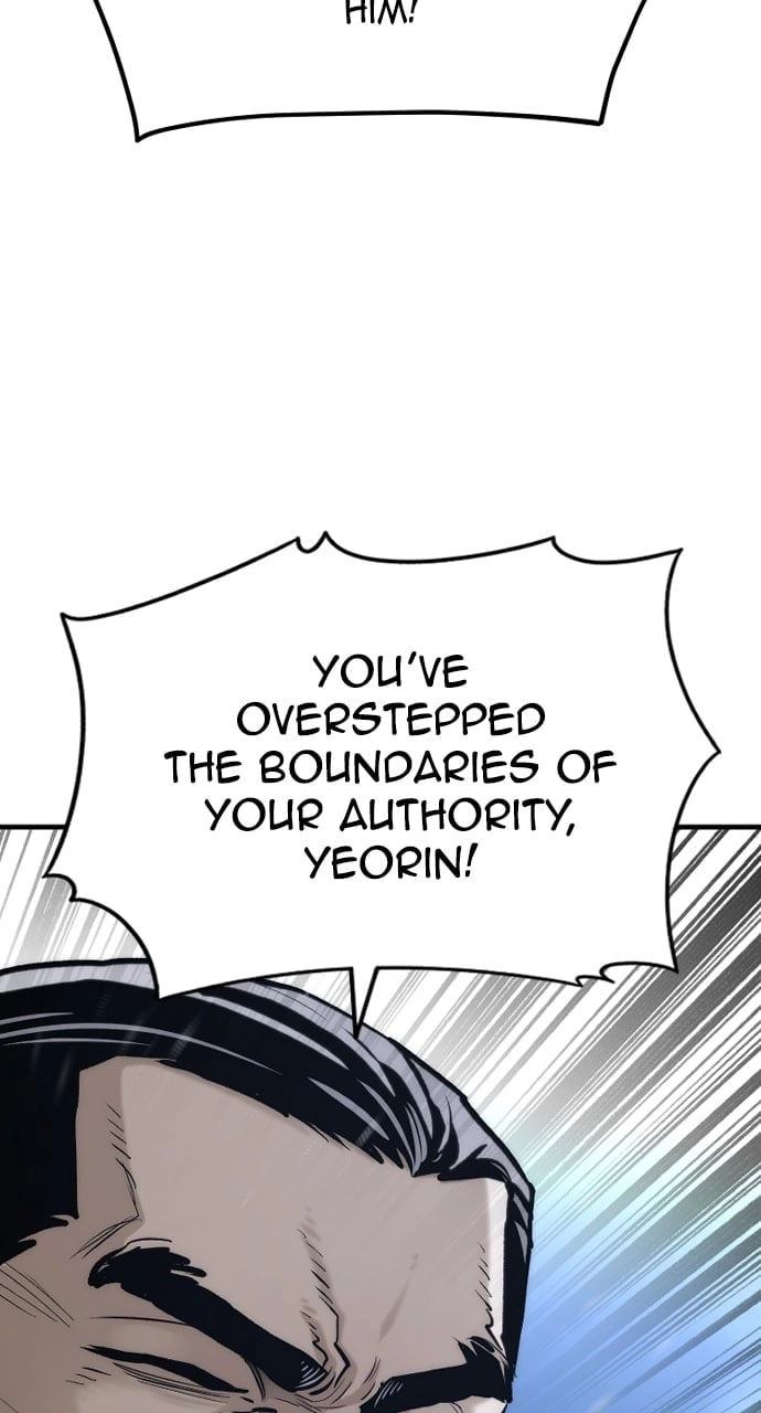 Murim Rpg Simulation Chapter 108 - Page 112