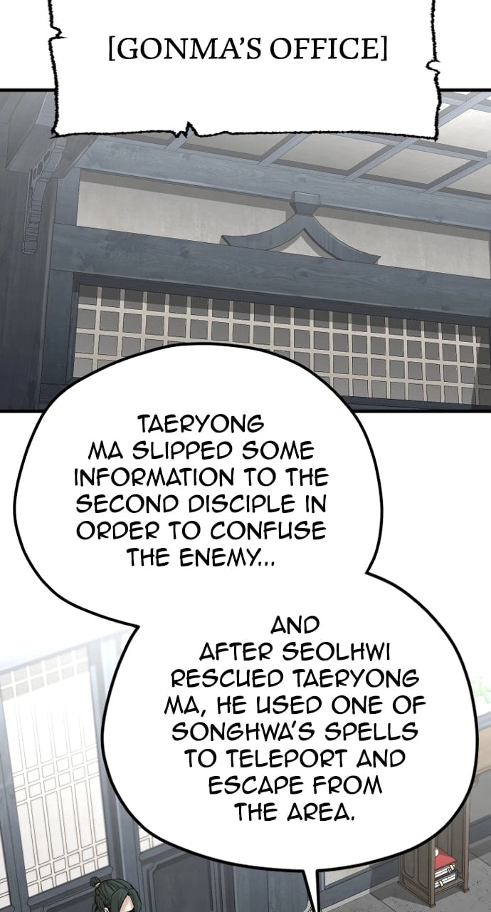 Murim Rpg Simulation Chapter 109 - Page 39