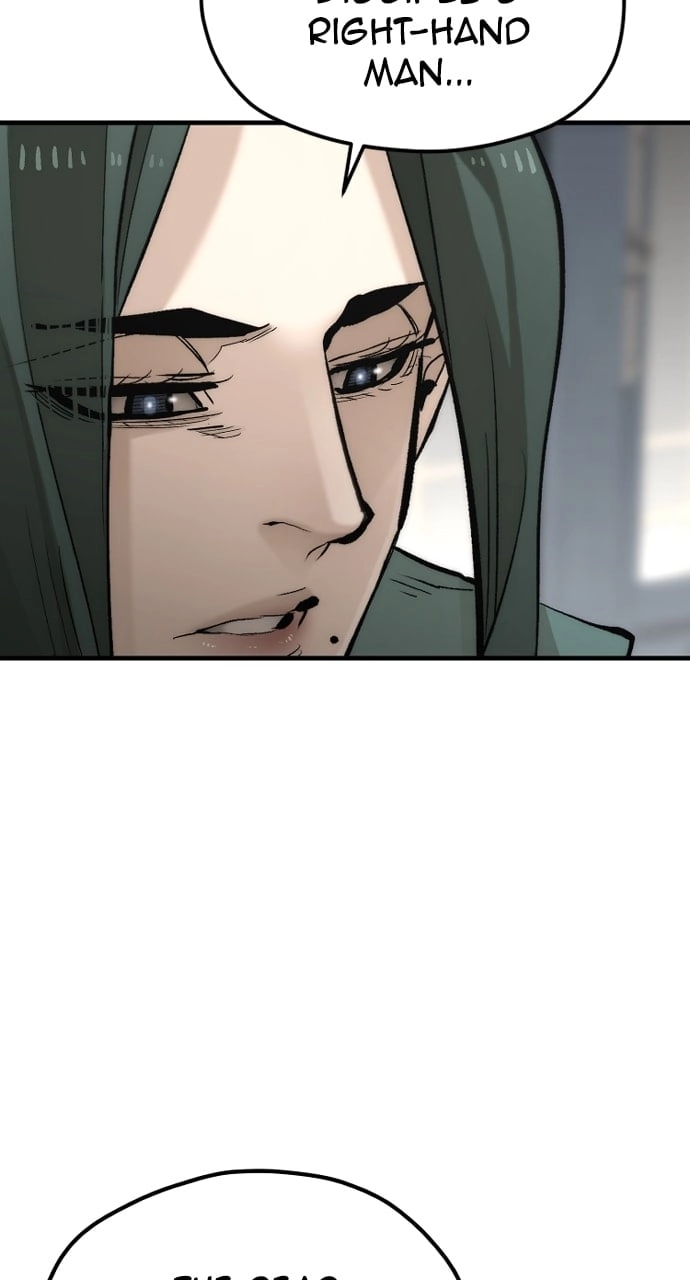 Murim Rpg Simulation Chapter 109 - Page 43