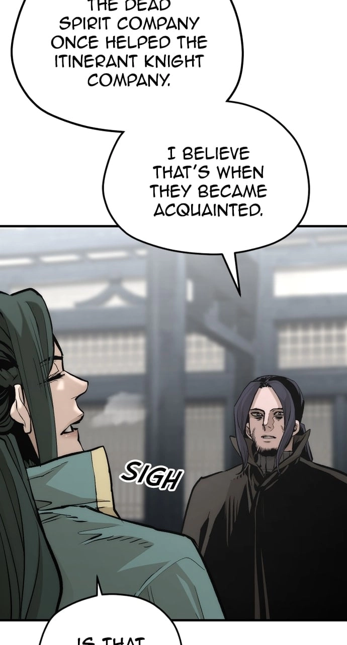 Murim Rpg Simulation Chapter 109 - Page 44