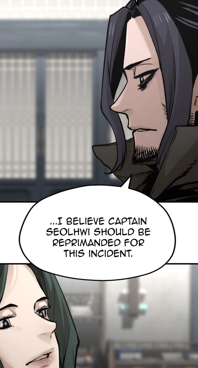 Murim Rpg Simulation Chapter 109 - Page 46