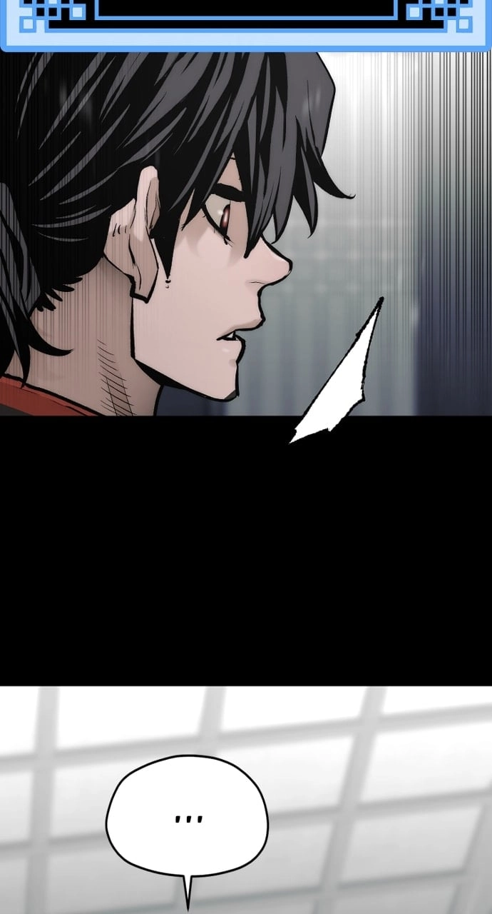 Murim Rpg Simulation Chapter 109 - Page 74