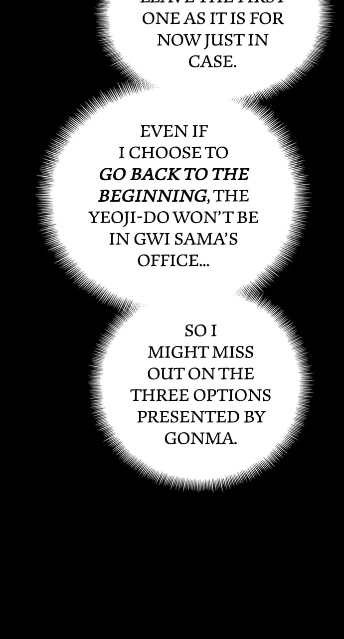 Murim Rpg Simulation Chapter 109 - Page 80