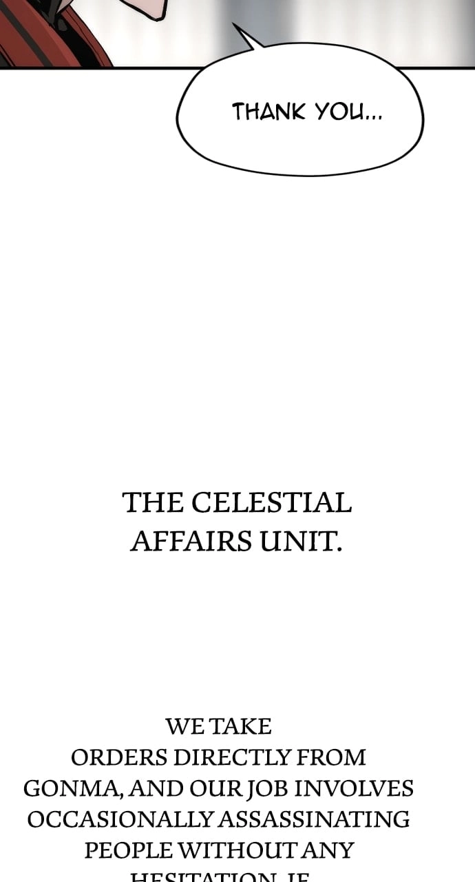 Murim Rpg Simulation Chapter 110 - Page 16