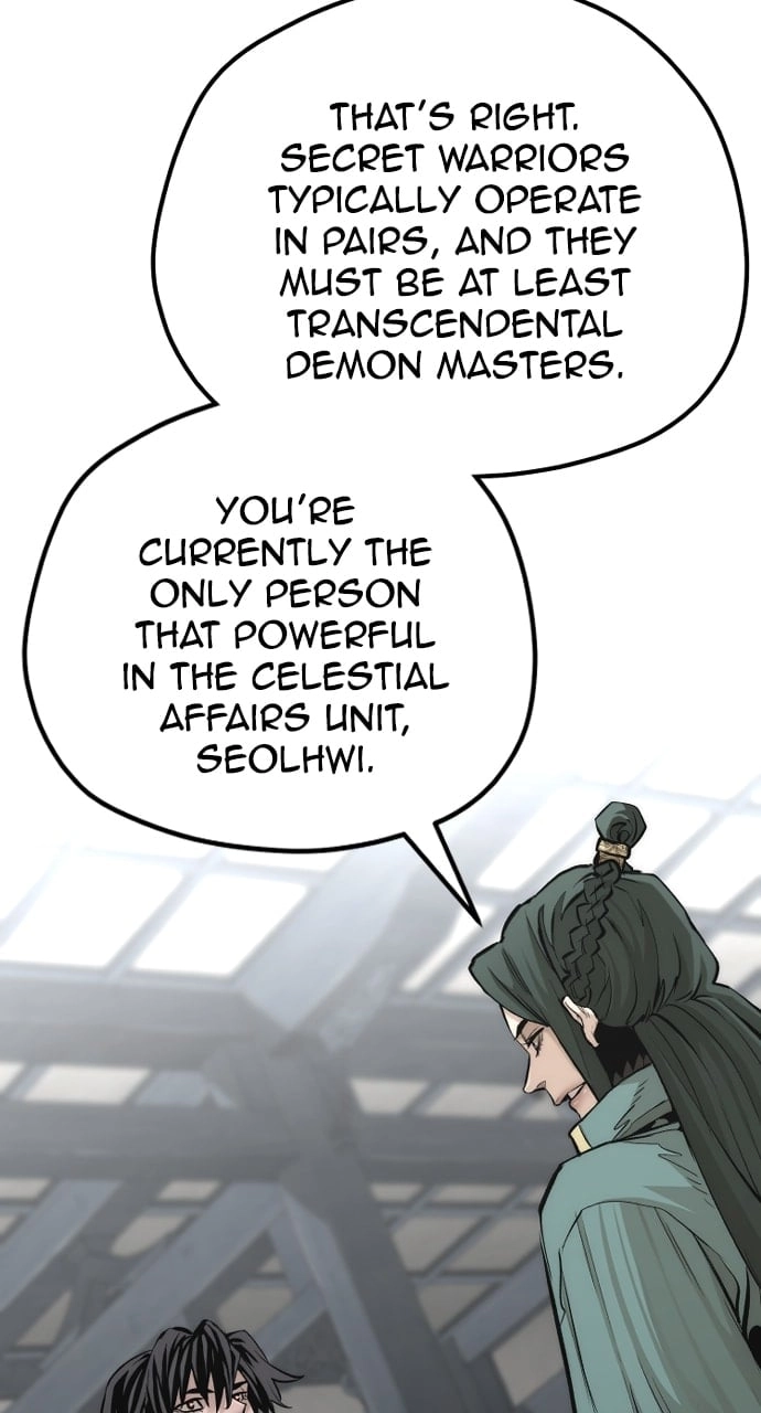 Murim Rpg Simulation Chapter 110 - Page 21