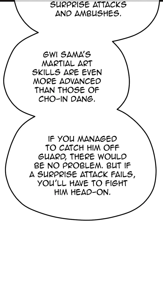 Murim Rpg Simulation Chapter 112 - Page 120