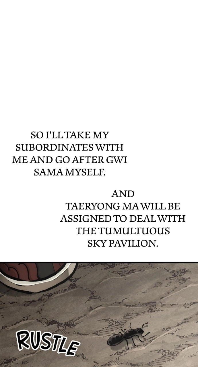 Murim Rpg Simulation Chapter 112 - Page 125