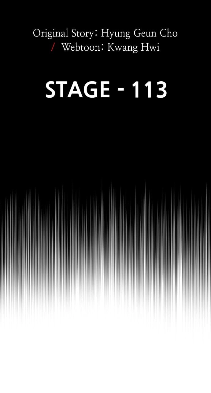 Murim Rpg Simulation Chapter 113 - Page 34