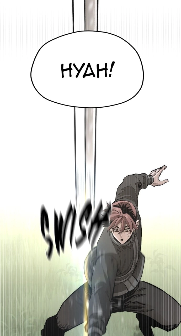 Murim Rpg Simulation Chapter 113 - Page 76