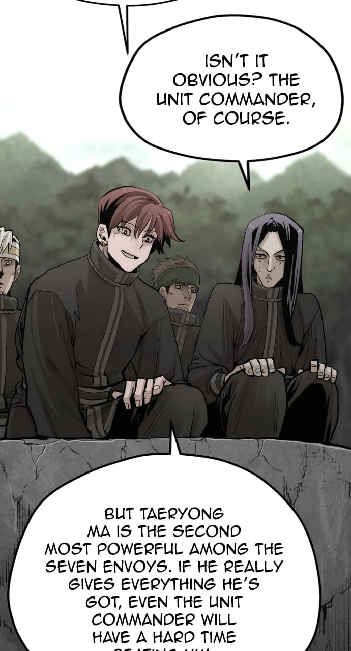 Murim Rpg Simulation Chapter 114 - Page 23