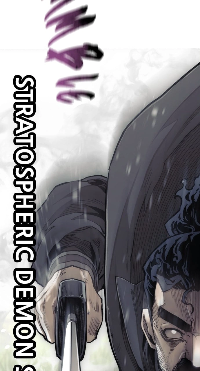 Murim Rpg Simulation Chapter 114 - Page 32