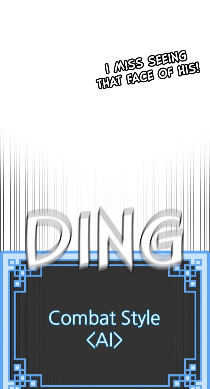 Murim Rpg Simulation Chapter 116 - Page 8