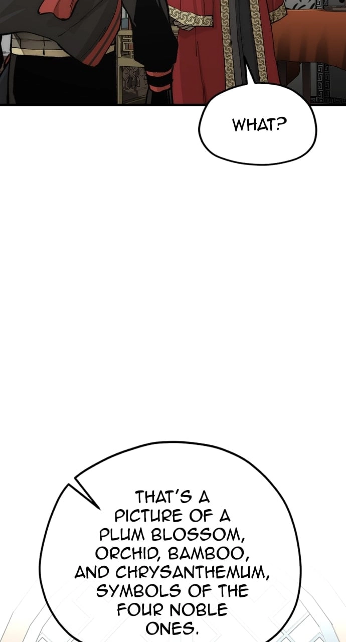 Murim Rpg Simulation Chapter 117 - Page 83