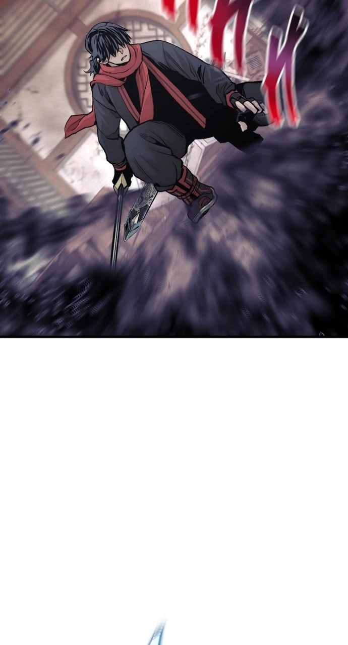 Murim Rpg Simulation Chapter 118 - Page 111