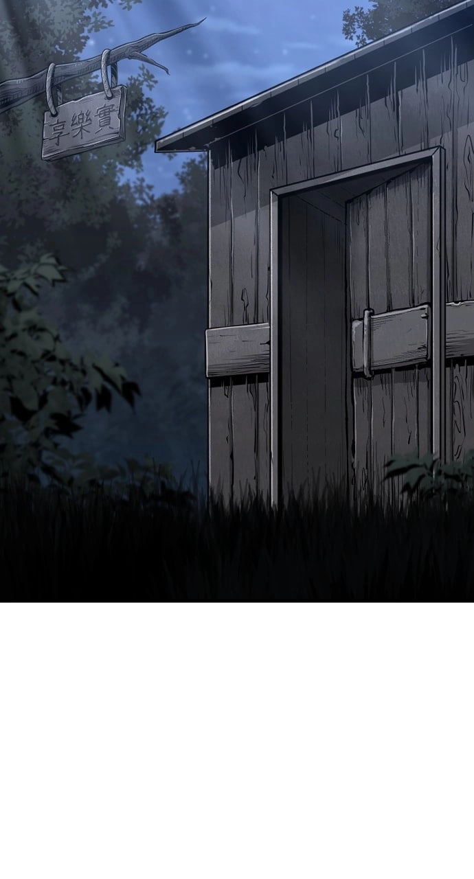 Murim Rpg Simulation Chapter 120 - Page 36