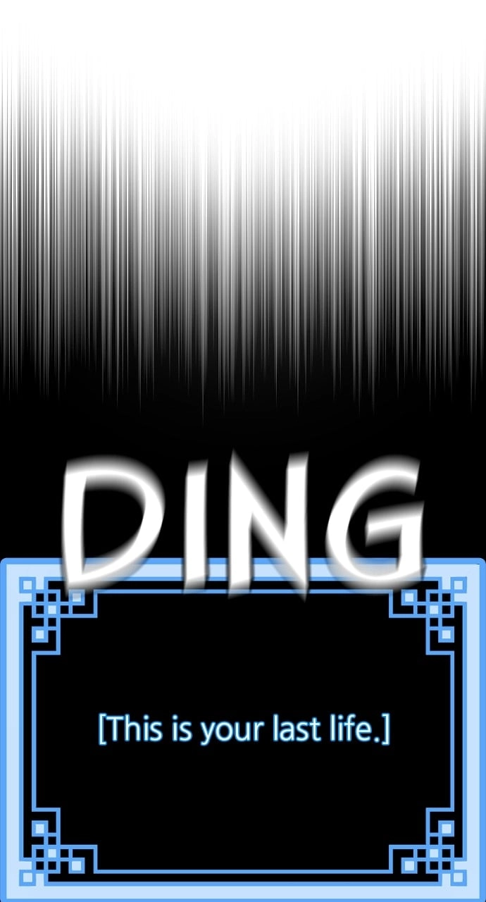 Murim Rpg Simulation Chapter 120 - Page 66