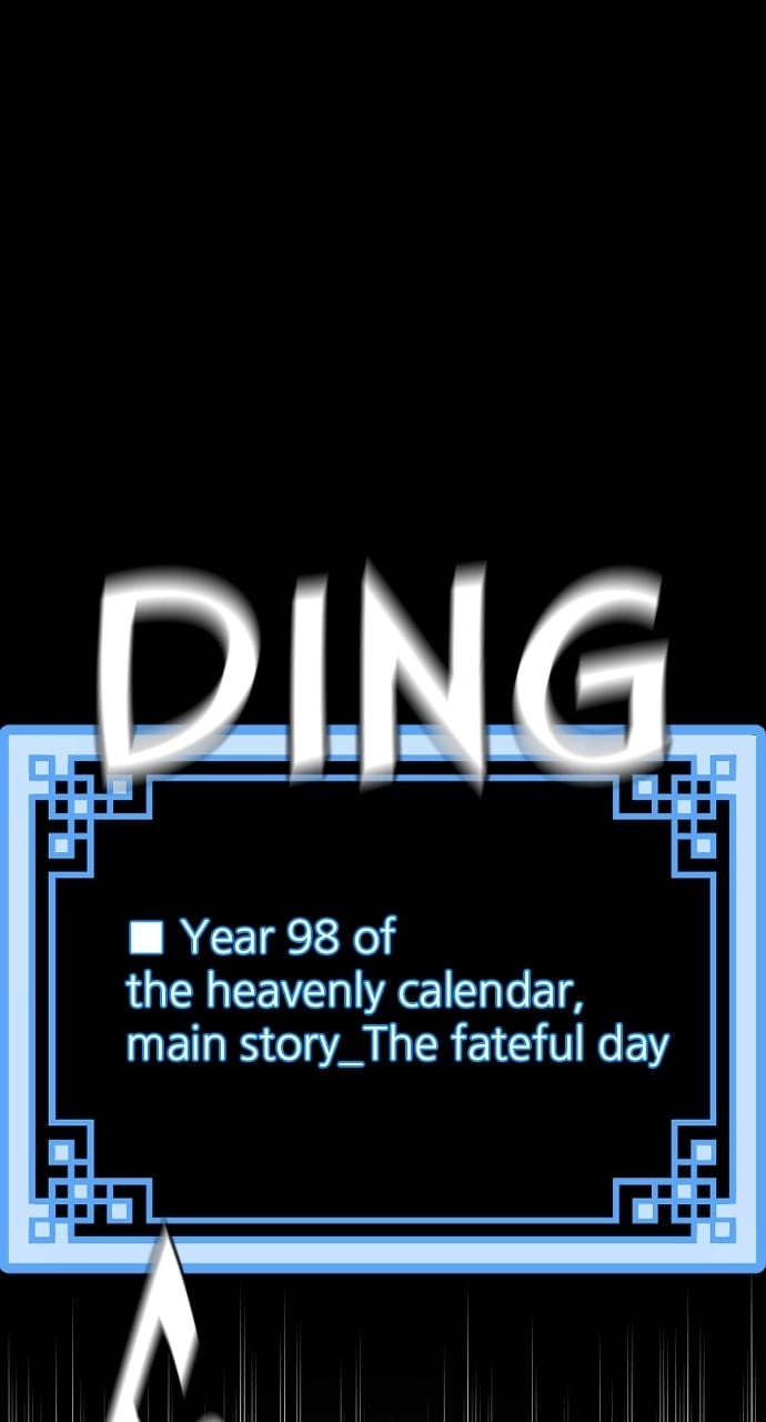 Murim Rpg Simulation Chapter 120 - Page 84