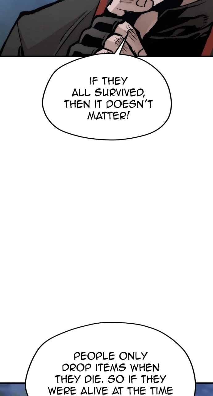 Murim Rpg Simulation Chapter 121 - Page 42